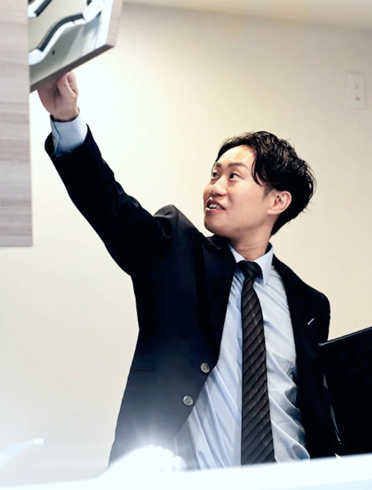 不動産事業 業務イメージ