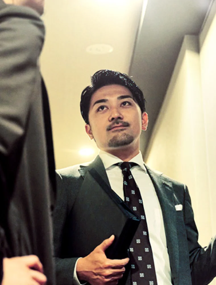 不動産事業 業務イメージ