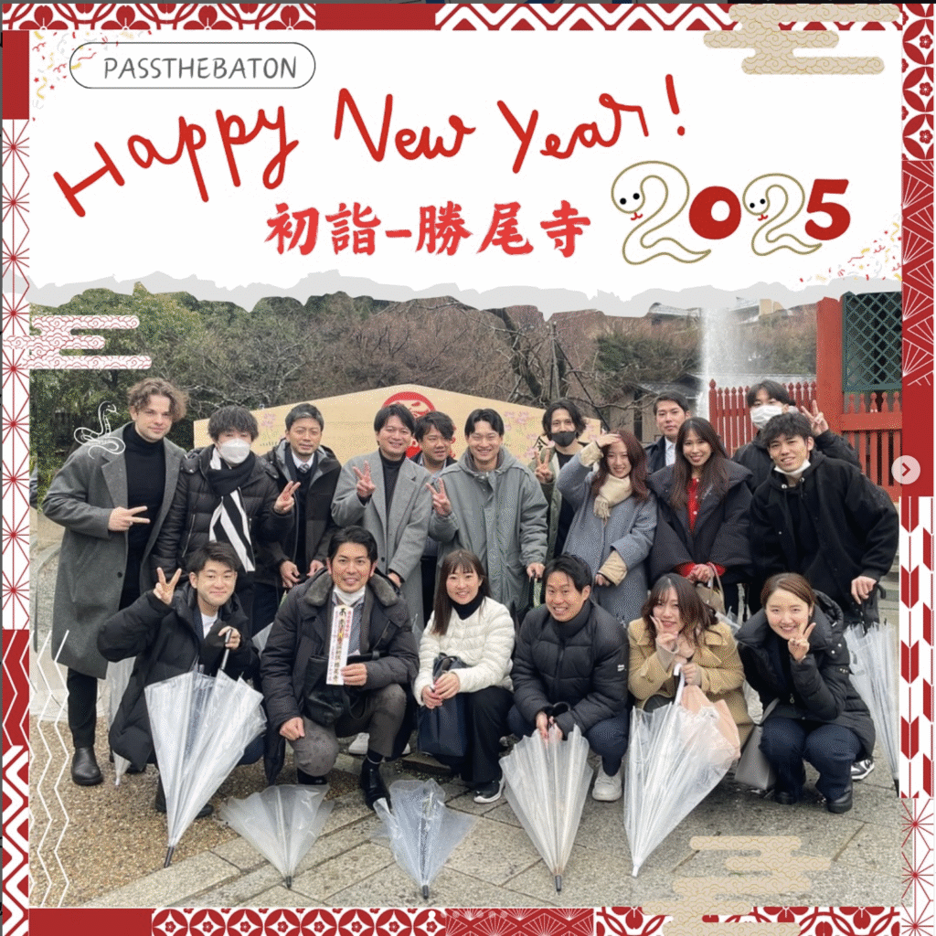 HAPPY NEW YEAR ✨✨✨